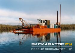 Земснаряды 800/40