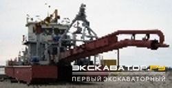 Земснаряды ЦСМЗ 2000-63 (Ц480М2Э)