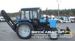 Траншеекопатели МТЗ ЭЦУ-150 ГР