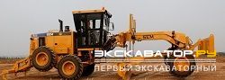 Грейдеры, автогрейдеры SEM 922AWD