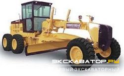 Грейдеры, автогрейдеры Sinoway SWG180-II