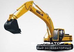 Гусеничные экскаваторы SDLG LG6300E