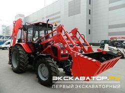 Экскаваторы-погрузчики Смолтра ЭБП-11