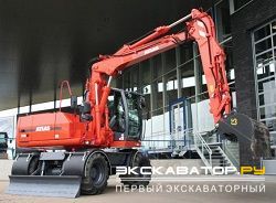 Колесные экскаваторы Atlas 140 W
