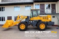 Фронтальные погрузчики колесные Brenner 936