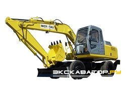 Колесные экскаваторы Технокор МСУ-140