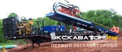 Установки ГНБ American Augers DD-440