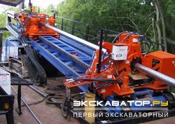 Установки ГНБ American Augers DD-440T