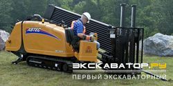 Установки ГНБ Astec DD-2024