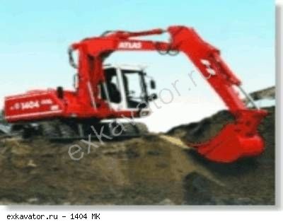 Колесные экскаваторы Atlas 1404MK