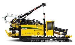 Установки ГНБ Vermeer D 80x100 Series II