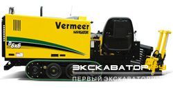Установки ГНБ Vermeer D 330x500