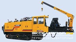 Установки ГНБ XCMG XZ3000
