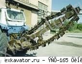 Траншеекопатели ХМЗ ЭТЦ-165