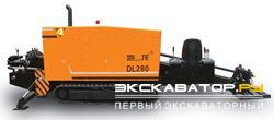 Установки ГНБ Dilong DDL280