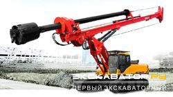 Буровые станки для свай Sany SR150C
