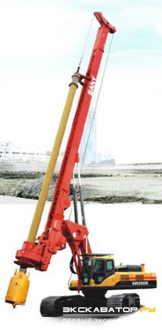 Буровые станки для свай Sany SR250R