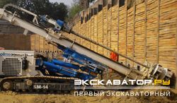 Сваебои, сваебойные установки Soilmec SM-14