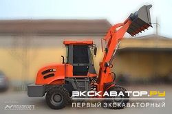 Фронтальные погрузчики колесные Bull SL918