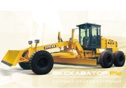 Грейдеры, автогрейдеры Lutong PY220C