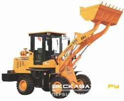 Мини-погрузчики фронтальные Lugong LG920