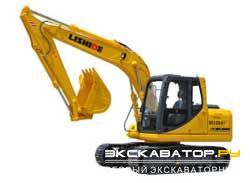 Гусеничные экскаваторы Lishide SC130.8