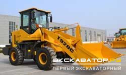 Мини-погрузчики фронтальные ZOT Т920С