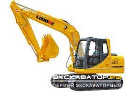 Гусеничные экскаваторы Lishide SC160.8