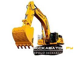 Гусеничные экскаваторы Lishide SC760.8