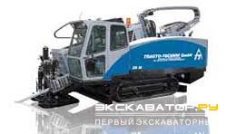 Установки ГНБ Tracto-technik Grundodrill 25N
