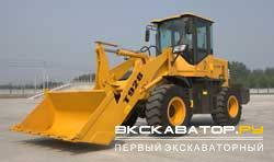 Мини-погрузчики фронтальные ZOT Т928