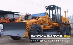 Грейдеры, автогрейдеры АртХим ДЗ-98 В9М2