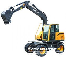 Колесные экскаваторы LGMG WE80