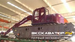 Экскаваторы-амфибии SwampKing SK150