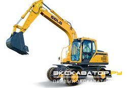 Колесные экскаваторы SDLG LGW6150E