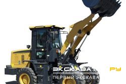 Мини-погрузчики фронтальные ТКМ-Сервис ТКМ-251