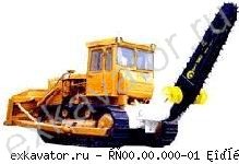Траншеекопатели Копейский МЗ АТ00.00.000-01