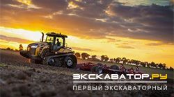 Тракторы Challenger MT765E