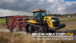 Тракторы Challenger MT775E