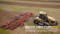 Тракторы Challenger MT875E