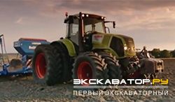 Тракторы CLAAS AXION 850