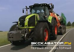 Тракторы CLAAS AXION 920