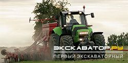 Тракторы Deutz-Fahr Agrotron X 720