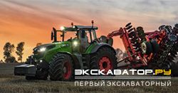 Тракторы Fendt 1042