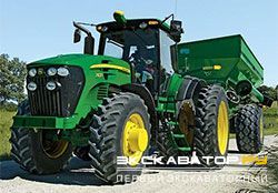 Тракторы John Deere 7930