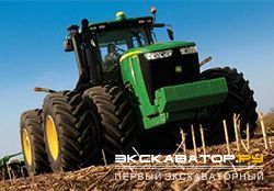 Тракторы John Deere 9510R