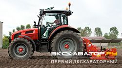 Тракторы Same 120