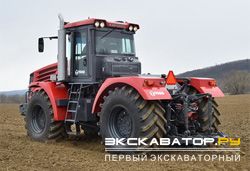 Тракторы Кировец К-744Р1 Стандарт