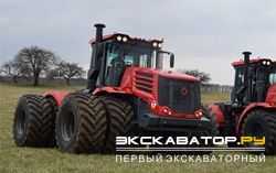 Тракторы Кировец К-744Р2 Премиум