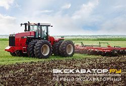 Тракторы Versatile 2375